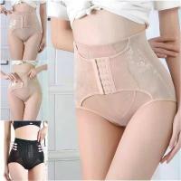 ราคา เข็มขัดกระชับสัดส่วน 2in1 พร้อมเครื่องไส เข็มขัด ชุดกระชับสัดส่วน ยกก้น เทรนเนอร์เอว รัดตัว ควบคุมหน้าท้อง กระชับสัดส่วน เอวสูง ลดน้ำหนัก กระชับสัดส่วน (1732268938520857379)