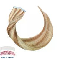 ราคา แปรงผมมนุษย์, ผมจริง, ต่อผม, เทป PU ผม, กิ๊บติดผม, วิกผม, ต่อผม, ผม (1732716327505462858)