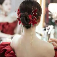 ราคา กิ๊บติดผมสีแดง สำหรับเจ้าสาว เครื่องประดับผม หมวกหรูหรา เหมาะสำหรับงานแต่งงาน ชุดขนมปังปิ้ง กี่เพ้า ชุดราตรี เครื่องประดับแฟชั่น accessories pin love แผง ติด ผม ล้านนา ภาคเหนือ มี ไฟ ของ แท้ (17326656