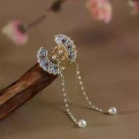 ราคา กิ๊บติดผมสไตล์จีน พู่สีน้ำเงิน ด้ายสีทอง พัดลมน้ำหนักเบา มุกพู่อเนกประสงค์ เครื่องประดับผมรูปพัดย้อนยุค เหล็กตี ขนาดใหญ่สำหรับแต่งประดับผม แผง ติด hair pin ปิ่นปัก ผม มี ไฟ (1732514237592274862)