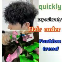 ราคา ถุงงูม้วนงอเกลียวอัตโนมัติ, 18 ชิ้น, เนื้อ Leslie Bunch, ปุยและอเนกประสงค์, ความฝันอันแสนหวาน, ความสูงหัวร้อน, กระดาษมอร์แกน, เหมาะสำหรับใช้ในบ้าน, ลอนคลื่นขนาดใหญ่, ผม (1732495402572219492)