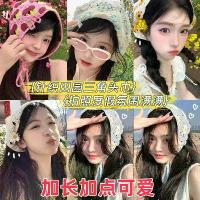 ราคา ผ้าพันคอถักโครเชต์ สไตล์เกาหลี ดีไซน์สามเหลี่ยมกลวง สำหรับผู้หญิง สไตล์หวานและน่ารัก ผ้าคลุมศีรษะดอกไม้ หมวก ราคาโรงงาน น่ารัก มากกก นักเรียน ยาง มัด ผม ห่วง นัก เรียน หนีบ สวยๆ (1732580984760337907)