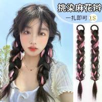 ราคา ถักเปียผมปลอม, สำหรับผู้หญิง, หางม้าสูง, ไฮไลท์, สมจริง, หวานและเท่, ถักเปียชกมวย, ถักเปียผมหางม้าคู่ผูกธรรมชาติ โก๊ะ ผม toupee hair toupee ช่อ ผม ต่อ แท้ (1732254161705994734)