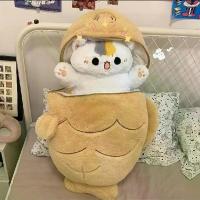 ราคา หมอนตุ๊กตา Taiyaki, ตุ๊กตาแมวน่ารัก, ตุ๊กตา Dorayaki ขนาดใหญ่, หมอนนอน, ของขวัญสร้างสรรค์ หมอน ชินจัง หมอนข้าง แก้ปวด หลัง หมอนรอง ผม นอน หมอน หลอด หมอน ทุเรียน (1732047203526673495)