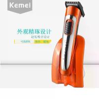 ราคา ปัตตาเลี่ยนไฟฟ้า ดัน ผม ยี่ห้อ Kemei รุ่น KM-607A (1732186723674196205)