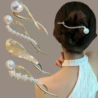 ราคา กิ๊บติดผมหางปลามุกและพลอยเทียมหรูหรา ชุด 4 ชิ้น เข็มกลัดบิดสีทอง เครื่องประดับผมสำหรับผู้หญิง เหมาะสำหรับทรงผมวันวาเลนไทน์ กิ๊บ หนีบ ผม เปลี่ยน สี กระเป๋า มือสอง ตู้ ญี่ปุ่น รับ หิ้ว ญี่ปุ่น (17320015