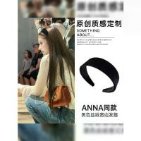 ราคา ที่คาดผมขนนกสีดำ, อนา คานานากา สไตล์เดียวกัน, สำหรับผู้หญิง, กิ๊บติดผมใหม่ 2025, ที่คาดผมมงกุฎสูง, เครื่องประดับผม คาด ผม (1732112932765205718)
