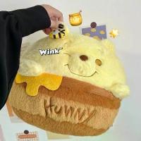 ราคา ผ้าห่มหมอนพัฟ วินนี่เดอะพูห์ ตุ๊กตาของเล่นตุ๊กตา 2-in-1 ของขวัญวันเกิดสำหรับเด็กผู้หญิง เพื่อน และเพื่อนซี้ เหมาะสำหรับคริสต์มาส พัฟ หมอน ikea นิ้ว ikea นิ้ว หมอน ชินจัง มูจิ (1732088020535773098)