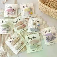 ราคา กิ๊บติดผม หน้าม้าน่ารัก เครื่องประดับผมด้านข้าง เครื่องประดับผมสำหรับเด็กผู้หญิง เหมาะสำหรับผู้หญิง กิ๊บ ดอก ทานตะวัน กิป ปะ โบว์ ติด ผม สลัก ชื่อ กิ๊บ ต้นจั๋ง keptocxinh กิ๊ฟช็อป (1732317684157746005