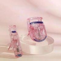 ราคา ที่ดัดขนตา แบบพกพา ขนาดเล็ก กลิตเตอร์ สำหรับทุกรูปร่างของขนตา ติดทนนาน ที่ดัดขนตาปลอม คลิปหนีบขนตา เครื่องมือแต่งหน้า Cosmetic Cosmetics (1730347005842458722)