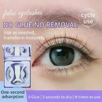 ราคา ขนตาปลอมแม่เหล็กนุ่ม เพิ่มวอลลุ่ม มาใหม่ ขนตาปลอมแม่เหล็กปีศาจน้อย ขนตาปลอมแม่เหล็กนุ่ม ขยายตา ขนตาปลอม ยกแต่งให้สมบูรณ์แบบ (1732213602129774545)