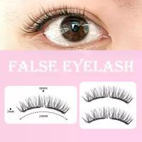 ราคา ขนตาปลอมธรรมชาติ, กาวในตัว, ขนตาปลอม, ขยาย, ขนตาปลอมแม่เหล็ก, ไม่ต้องใช้กาว, ขนตาปลอมแบบแบ่งส่วนแม่เหล็ก, ขยายตา (1732673058462336073)