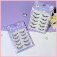 ราคา ขนตาปลอม E713 3604 ขนตาปลอมเจ้าสาวมุสลิม ขนตาปลอมกล่องม่วง เส้นดำคมชัด สวัสดิการสด (1732779257711592938)