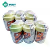 ราคา 【เก็บเงินปลายทาง】 แพ็ค 12 กระปุก (100 กรัมต่อกระปุก) แป้งโยคี แป้งโยคีรัศมีวงกลม แป้งเย็น แป้งฝุ่น (1732228633700435354)