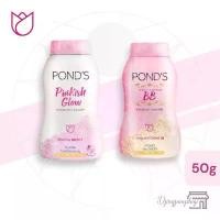 ราคา COD (ราคาส่ง6ขวด) POND'S พอนด์ส แป้งฝุ่น 50กรัม 2สูตร แป้งหน้าเนียน แป้งบีบี (1732443041693927089)
