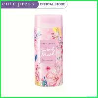 ราคา EpicureanOasis แบบพกพา CUTE PRESS แป้งฝุ่น SWEET MUSK PERFUMED TALC แป้งตลับคุมมัน/แป้งฝุ่น/แป้งพัฟ/แป้งพัฟคุมมัน (1730592686235355226)