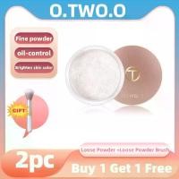 ราคา แป้งฝุ่น O.TWO.O ควบคุมความมัน แต่งหน้า แป้งติด แป้งโฟกัสนุ่ม สเปรย์ เหมาะสำหรับผู้หญิง ผิวแห้งและมัน ส่งแปรงแป้งฝุ่น ของขวัญฟรี (1730266314551167895)
