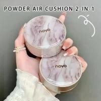 ราคา เบาะบีบีครีมและคอนซีลเลอร์, 2-in-1, แป้งฝุ่น, พร้อมสารสกัดจากรังนก, ควบคุมความมันได้ยาวนาน, กันน้ำและกันเหงื่อ, ผิวด้าน, ปกปิดแบบปรับได้ (1732396158263723840)