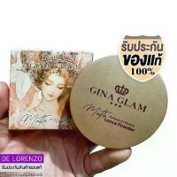 ราคา [COD] จีน่า แกรม แป้งฝุ่น ลุคผิวแมท คุมมัน ผิวดูเรียบเนียน 5.5g G59 Gina Glam Matte Invisible Matte Loose Powder (1732251693175113601)