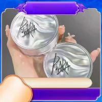 ราคา เซ็ตติ้ง แป้งฝุ่น Piara ควบคุมความมัน ติดทนนาน แป้งชิมเมอร์ สำหรับผิวแห้งและผม สีชมพู แมตต์ ไข่มุก กันน้ำ กันเหงื่อ (1732539676686517661)