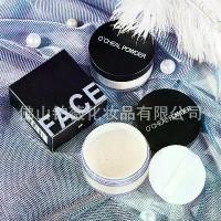ราคา แป้งฝุ่นเนื้อเนียนน้ำหนักเบา Ouqianya ควบคุมความมัน สดชื่น แป้งฝุ่น แป้งเซ็ตติ้ง แป้งฝุ่น (1732050026125101226)