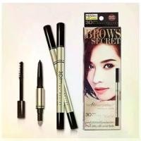 ราคา [พร้อมส่ง] ดินสอเขียนคิ้ว Mistine 3D Brows Secret Brow No1.ที่เขียนคิ้ว มิสทีน เขียนคิ้วสามมิติ ดินสอเขียนคิ้ว แปรงปัดคิ้ว EXP 2026 (1731623413554840726)