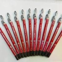 ราคา [COD] ( 12 ชิ้น ) ดินสอเขียนคิ้ว แถมกบ ไม่มีกบ สวีทฮาร์ท SWEET HEART (1731814708077561763)