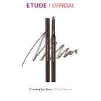 ราคา พร้อมส่งจากไทย ETUDE Drawing Eye Brow #1 Dark Brown อีทูดี้ ดินสอเขียนคิ้ว 1 แท่ง (1732570587890157094)