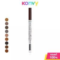 ราคา [TK] Mei Linda Smart Auto Brow Liner 0.25g เมลินดา ดินสอเขียนคิ้ว (1731616859350992674)
