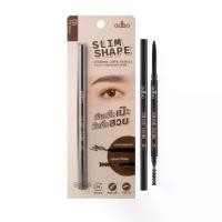 ราคา COD- (OD703) โอดีบีโอ ดินสอเขียนคิ้ว สลิม เชป อายบราว Odbo Slim Shape Eyebrow Auto Pencil (1732745129507259804)