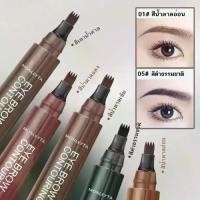 ราคา Gueeniดินสอเขียนคิ้ว เนื้อลิขวิด หัวแปรง 4 แฉก กันน้ำ ติดทนนาน คิ้ว4มิติ (1732747012990666131)