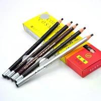 ราคา ดินสอเขียนคิ้ว ไนล์ 1818 พร้อมเส้นดึง ดินสอเขียนขอบตา สีดำ น้ำตาล น้ำตาลอ่อน เทา พร้อมกระดาษม้วน และเส้นดึง (1732367755770365615)