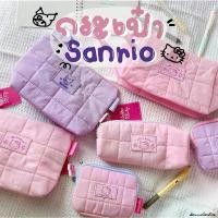 ราคา กระเป๋าดินสอ กระเป๋าใส่เงิน กระเป๋าเครื่องสำอาง ลาย Kuromi & Kitty (1732339853805782222)