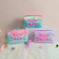 ราคา กระเป๋าโท้ทแมว ดีไซน์น่ารัก กระเป๋าโท้ท กระเป๋าดินสอขนนุ่ม กระเป๋าเครื่องสำอาง (1730831401145305834)