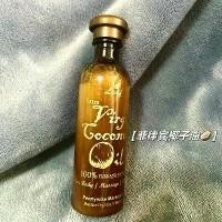 ราคา ของปลอม จ่ายสิบ ประโยชน์ น้ำมันมะพร้าว, ใบพิเศษของฟิลิปปินส์, น้ำมันสำหรับนวดมะพร้าวบริสุทธิ์, สำหรับการดูแลผิวและเส้นผม, ให้ความชุ่มชื้น (1732121526135785208)