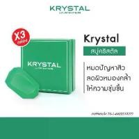 ราคา Krystal สบู่คริสตัลลักชูลี่ 3 ก้อน ปราศจากซิลิโคน ขนาด 75 กรัม ให้ความชุ่มชื้น ออร์แกนิก สำหรับเช้าและเย็น (1731548145259677516)