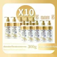 ราคา AqnvkqSHOP 10ชิ้น โลชั่นคอลลาเจนทองคำ ผิวกระชับ ให้ความชุ่มชื้น ไฮเดรต 300ml แนะนำวันนี้ คลังสินค้า ลูกกลิ้งเก็บขน ขายดี ขวดโค้ก5ลิตร ที่กั้นประตู breeze บรีส (1732478797818726326)