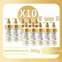 ราคา osbshop044 10ชิ้น โลชั่นคอลลาเจนทองคำ ผิวกระชับ ให้ความชุ่มชื้น ไฮเดรต 300ml กระดาษเช็ดหน้า လက်စွပ်boy เช็ดมือ มีบริการเก็บ turkey ลูกกลิ้งทำความสะอาด แนะนำวันนี้ (1732500263663339249)