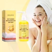 ราคา ครีมอาบน้ำกำมะถัน ทำความสะอาดล้ำลึก ให้ความชุ่มชื้น เจลอาบน้ำทำความสะอาดกำมะถัน (1731465800354661671)