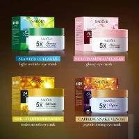 ราคา มาส์กตาพิษงู พร้อมคาเฟอีน ให้ความชุ่มชื้น สำหรับการดูแลดวงตา (1731381956755359015)