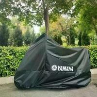 ราคา ผ้าคลุมรถจักรยานยนต์ เหมาะสำหรับ Yamaha Qiaoge i125 ป้องกันแสงแดด กันฝน ฉนวนกันความร้อน เสื้อกันฝน เหมาะสำหรับรถจักรยานยนต์และรถยนต์ไฟฟ้า คลุมเต็มรูปแบบ [คะแนนปานกลาง 92 เปอร์เซ็นต์] (1731580128361875