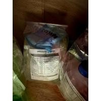 ราคา 001991 ชุดทำน้ำยาซักผ้า มือ ทำได้13โล ทำความสะอาด Clean (1729606891768940711)