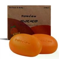 ราคา สบู่กรดโคจิก ส้ม ทำความสะอาด เหมาะสำหรับอาบน้ำ ชุดสบู่ทำมือ (1731627625679324649)