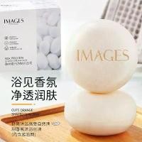 ราคา สบู่ไหมโปรตีน, ความงามของภาพ, ให้ความชุ่มชื้น, ทำความสะอาด, อ่อนโยน, ด้วยน้ำหอม, เหมาะสำหรับทุกสภาพผิว, สบู่น้ำหอม (1732015758242908279)