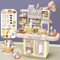 ราคา ชุดของเล่นในครัวสำหรับเด็กมินิ, ชุดเล่นครัวอาหารปรุงอาหารจำลอง, เครื่องใช้บนโต๊ะอาหาร DIY, ของเล่นแกล้งเล่น, เหมาะสำหรับเด็กชายและเด็กหญิง, มาใหม่, [COD] (1732124221827351862)