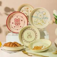 ราคา ชามสังกะสีโบราณ，จานเซรามิค，ชุดจานเซรามิก เครื่องใช้บนโต๊ะอาหาร สไตล์การ์ตูน ชามเซรามิก ไมโครเวฟปลอดภัย ภาพวาดด้วยมือ จานจานจิ๋ว คนดังทางอินเทอร์เน็ต [1748 คน] (1731638192076785186)