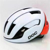 ราคา หมวกกันน็อค POC, สวีเดน, จักรยานเสือหมอบ, แม่พิมพ์ในตัว, เบามาก, จักรยานเสือภูเขา, อุปกรณ์ปั่นจักรยาน, สำหรับผู้ชายและผู้หญิง, ความปลอดภัย (1730934613535984396)