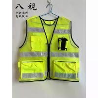 ราคา เสื้อกั๊กสะท้อนแสง, เสื้อผ้าสะท้อนแสง, เหมาะสำหรับจราจร, ทางหลวง, ความปลอดภัย, รถไฟความเร็วสูง, รถไฟใต้ดิน, ความปลอดภัยในสนามบิน, ตำรวจ, การท่องลาดตระเวน (1732785079615456838)