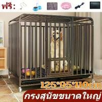 ราคา meshikankan-กรงสุนัขใหญ่ กรงหมา กรงสุนัข กรงสุนัขท่อเหลี่ยมขนาดใหญ่ กรงสุนัขขนาดใหญ่ แข็งแรง ทนทาน กรงสัตว์เลี้ยง กรงสุนัข พับได้ พร้อมถาดพลาสติก เหมาะสำหรับ สุนัข แมว กระต่าย มอบของขวัญ (173188232646