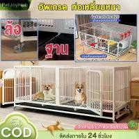 ราคา กรงผสมพันธุ์ กรงแบ่งส่วน กรงแมว สุนัข กรงไก่ กรงสัตว์เลี้ยง บ้านกระต่าย หลายชั้น พื้นที่ว่างขนาดใหญ่ (1732802638295828358)